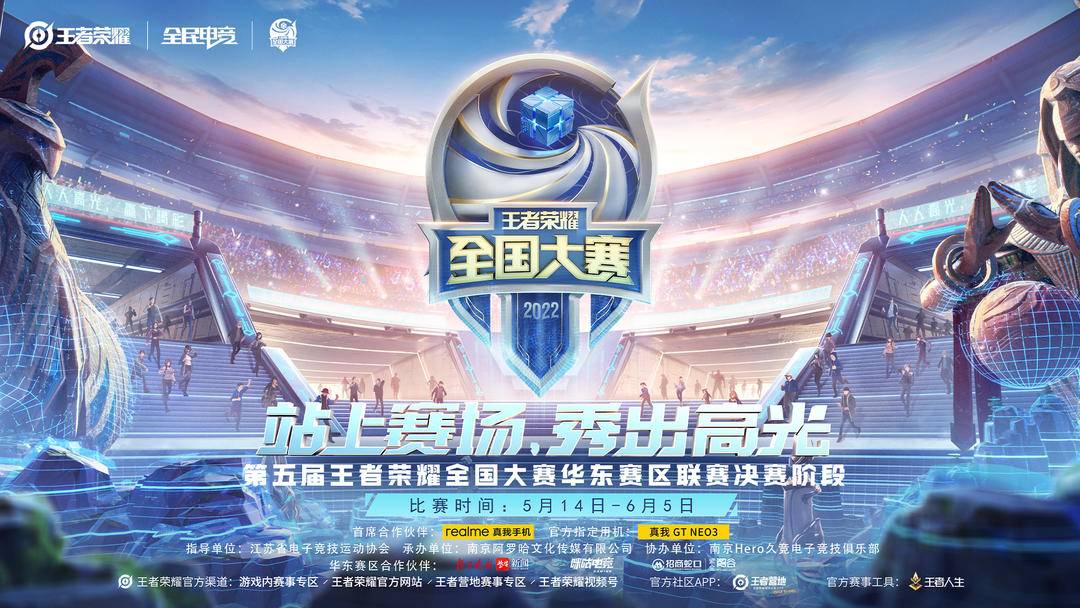 S40赛季铠皇打野上分攻略：技能解析与实战技巧-星空电竞