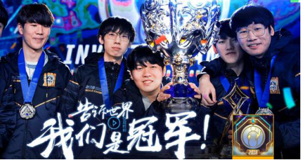 王者荣耀服务器故障致玩家闪退被扣信誉分，官方公布补偿方案